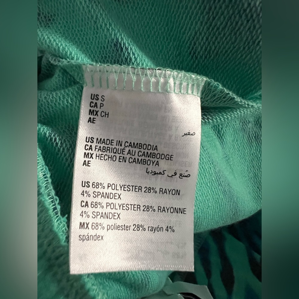 Women’s Jenni Aqua Ocean Burst Sleep Bottoms - Picture 5 of 5